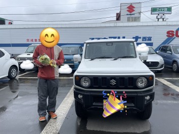 ご納車おめでとうございます！